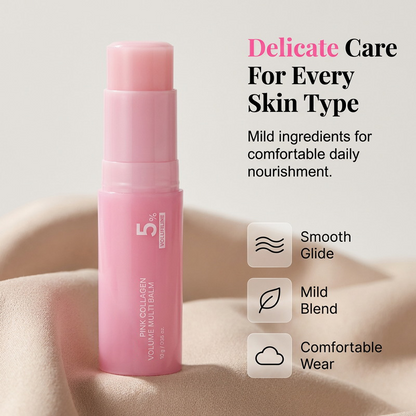 🏆 Last Day Buy 2 Get 1 Free💕 Pink Collagen Volume Multi Balm | All In One Volufiline, NAD Stick for Youthful-Looking