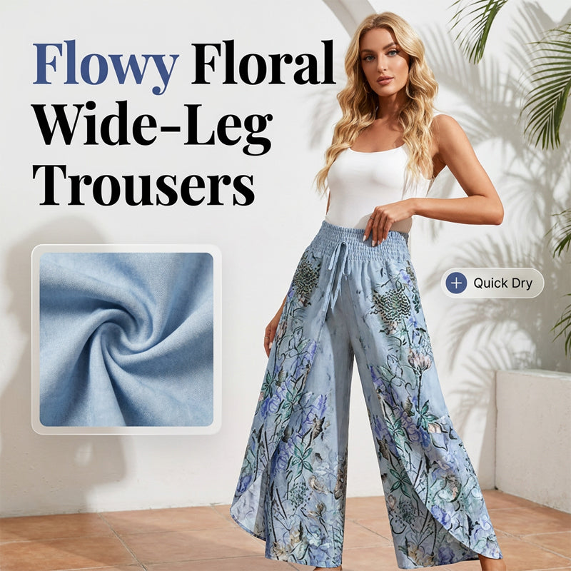 🌷Summer Cool Deal: ONLY ￡14.99!!✨️🎉Women's Printed Wide-Leg Drawstring Trousers