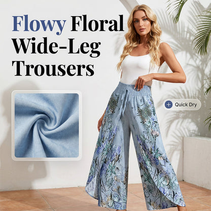 🌷Summer Cool Deal: ONLY ￡14.99!!✨️🎉Women's Printed Wide-Leg Drawstring Trousers